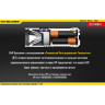 NITECORE EA41 Pioneer — фонарь на 4×AA, 1020 лм