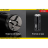 NITECORE EA41 Pioneer — фонарь на 4×AA, 1020 лм