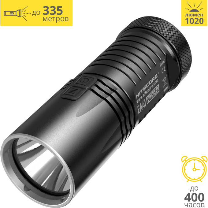 NITECORE EA41 Pioneer — фонарь на 4×AA, 1020 лм