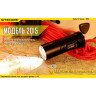 NITECORE EA41 Pioneer — фонарь на 4×AA, 1020 лм