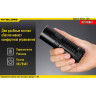 NITECORE EA41 Pioneer — фонарь на 4×AA, 1020 лм