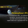 NITECORE EA42 — фонарь на 4×AA, 1800 лм