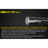 NITECORE EA42 — фонарь на 4×AA, 1800 лм