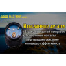 NITECORE EA42 — фонарь на 4×AA, 1800 лм
