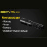 NITECORE EA42 — фонарь на 4×AA, 1800 лм