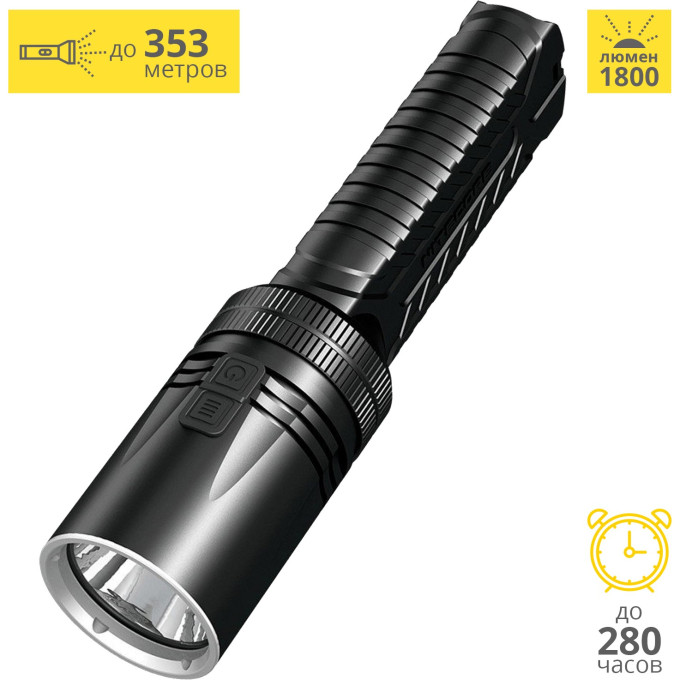 NITECORE EA42 — фонарь на 4×AA, 1800 лм