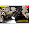 Фонарь NITECORE EC11 CREE XM-L2 U2