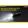 Фонарь NITECORE EC11 CREE XM-L2 U2