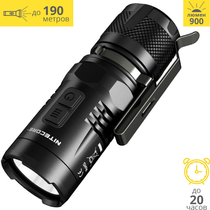 Фонарь NITECORE EC11 CREE XM-L2 U2