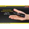 Фонарь NITECORE EC11 CREE XM-L2 U2