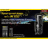Фонарь NITECORE EC11 CREE XM-L2 U2