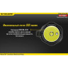 Фонарь NITECORE EC11 CREE XM-L2 U2