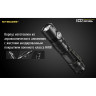 Фонарь NITECORE EC22 CREE XP-L HD V6
