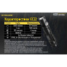 Фонарь NITECORE EC22 CREE XP-L HD V6
