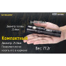Фонарь NITECORE EC22 CREE XP-L HD V6