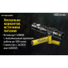 Фонарь NITECORE EC22 CREE XP-L HD V6