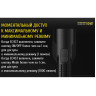 Фонарь NITECORE EC4GT Cree XP-L HI V3