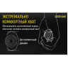 Фонарь NITECORE EC4GT Cree XP-L HI V3