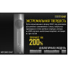 Фонарь NITECORE EC4GT Cree XP-L HI V3