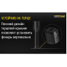 Фонарь NITECORE EC4GT Cree XP-L HI V3