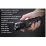 Фонарь NITECORE EC4GT Cree XP-L HI V3