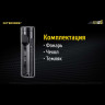 Фонарь NITECORE EC4GTS CREE XHP35 HD