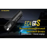 Фонарь NITECORE EC4GTS CREE XHP35 HD