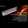 Фонарь NITECORE EC4GTS CREE XHP35 HD