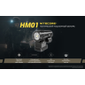 Фонарь NITECORE HM01 LUMINUS SST-20-W 20895