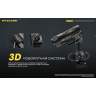 Фонарь NITECORE HM01 LUMINUS SST-20-W 20895