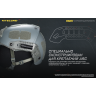 Фонарь NITECORE HM01 LUMINUS SST-20-W 20895