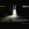 Фонарь NITECORE i4000R 4×CREE XP-L2 V6
