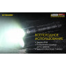 Фонарь NITECORE i4000R 4×CREE XP-L2 V6