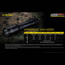 Фонарь NITECORE i4000R 4×CREE XP-L2 V6