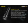 Фонарь NITECORE i4000R 4×CREE XP-L2 V6