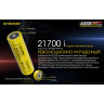 Фонарь NITECORE i4000R 4×CREE XP-L2 V6