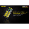 Фонарь NITECORE i4000R 4×CREE XP-L2 V6