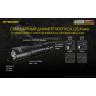 Фонарь NITECORE i4000R 4×CREE XP-L2 V6