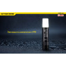 Фонарь NITECORE LA10 Black (CREE XP-G2 S3)