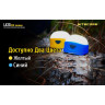 Фонарь NITECORE LA30 Blue Magnetic High CRI LED
