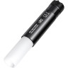 Фонарь NITECORE LR12 Black Magnetic, 1000 лм