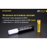 Фонарь NITECORE LR12 Black Magnetic, 1000 лм