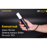 Фонарь NITECORE LR12 Black Magnetic, 1000 лм
