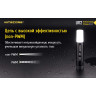 Фонарь NITECORE LR12 Black Magnetic, 1000 лм