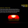 Фонарь NITECORE LR30 (жёлтый, магнитный, High CRI)