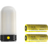 Фонарь NITECORE LR60 SET 2*21700-5000mAh 20798