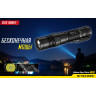 Фонарь NITECORE MH10 CREE XM-L2 U2