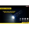 Фонарь NITECORE MH10 CREE XM-L2 U2