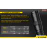 Фонарь NITECORE MH10 CREE XM-L2 U2