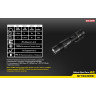 Фонарь NITECORE MH10 CREE XM-L2 U2